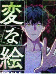 回复术士的重启人生 声优访谈特辑封面